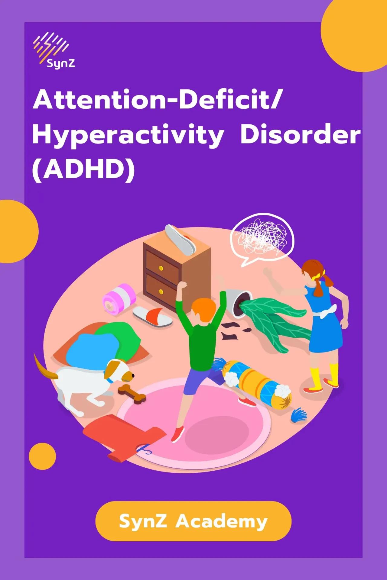 Attention-Deficit/ Hyperactivity Disorder: ADHD (eBook)