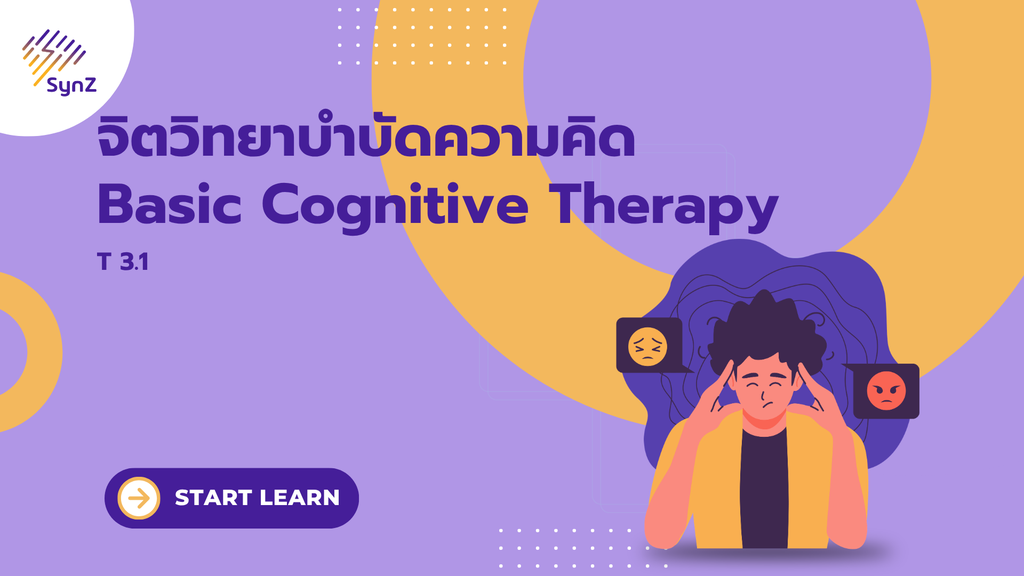 T3.1Basic Cognitive Therapy